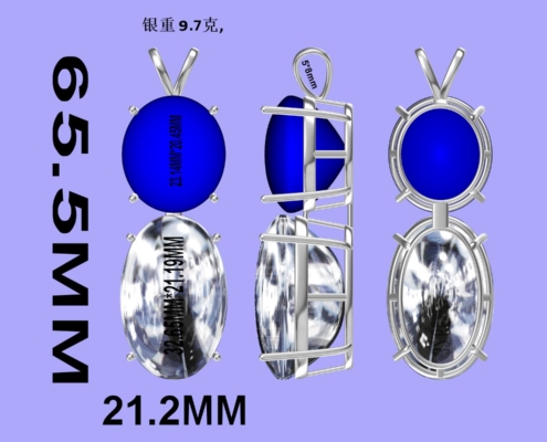 DIY Jewellery Custom Made Asymmetrical Stone Setting - 3D Design