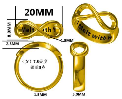 DIY Jewellery Custom Made Ring Set 3D Design